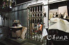 三姐妹住所被拍卖遭房主换门逼迁(图)