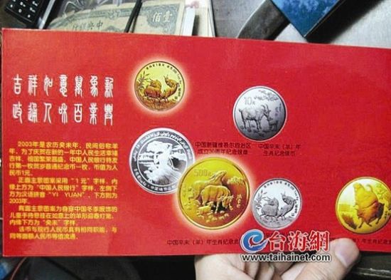 图片资料