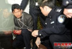 男子跨3地杀死7人逃亡20年后被执行死刑