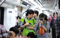 北京地铁禁食条款有望恢复入法 最高拟罚1000元